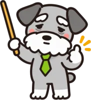 くたびれシュナ先生